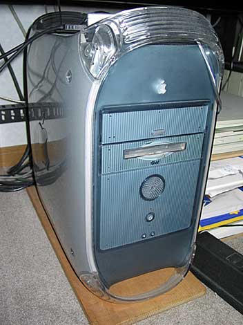 PowerMac G4/500