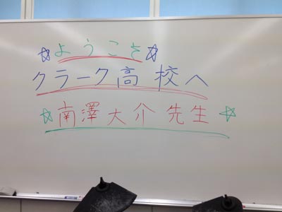 イベント