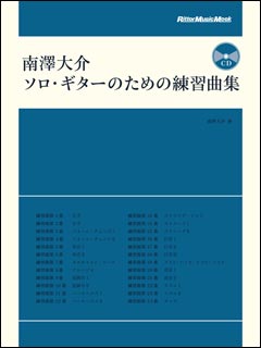 KȏW