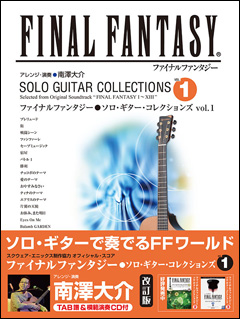 FF\M1V