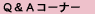 p`