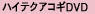 nCeN