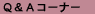 p`