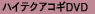 nCeN