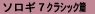 \M7NVbN