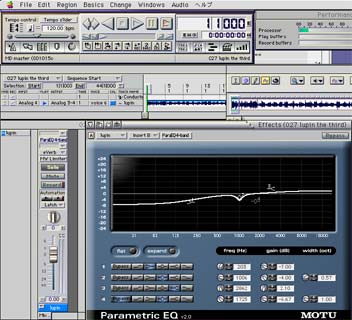 Digital Performer