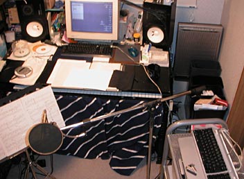 studio