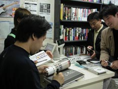 photo